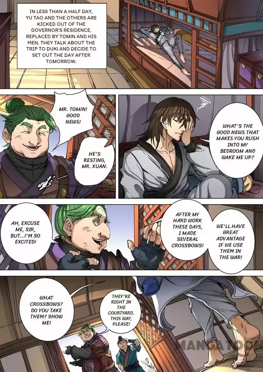 Tang Yin Zai Yi Jie Chapter 259