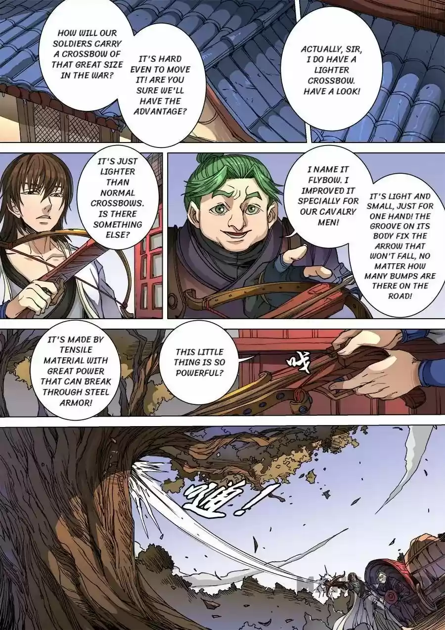 Tang Yin Zai Yi Jie Chapter 259