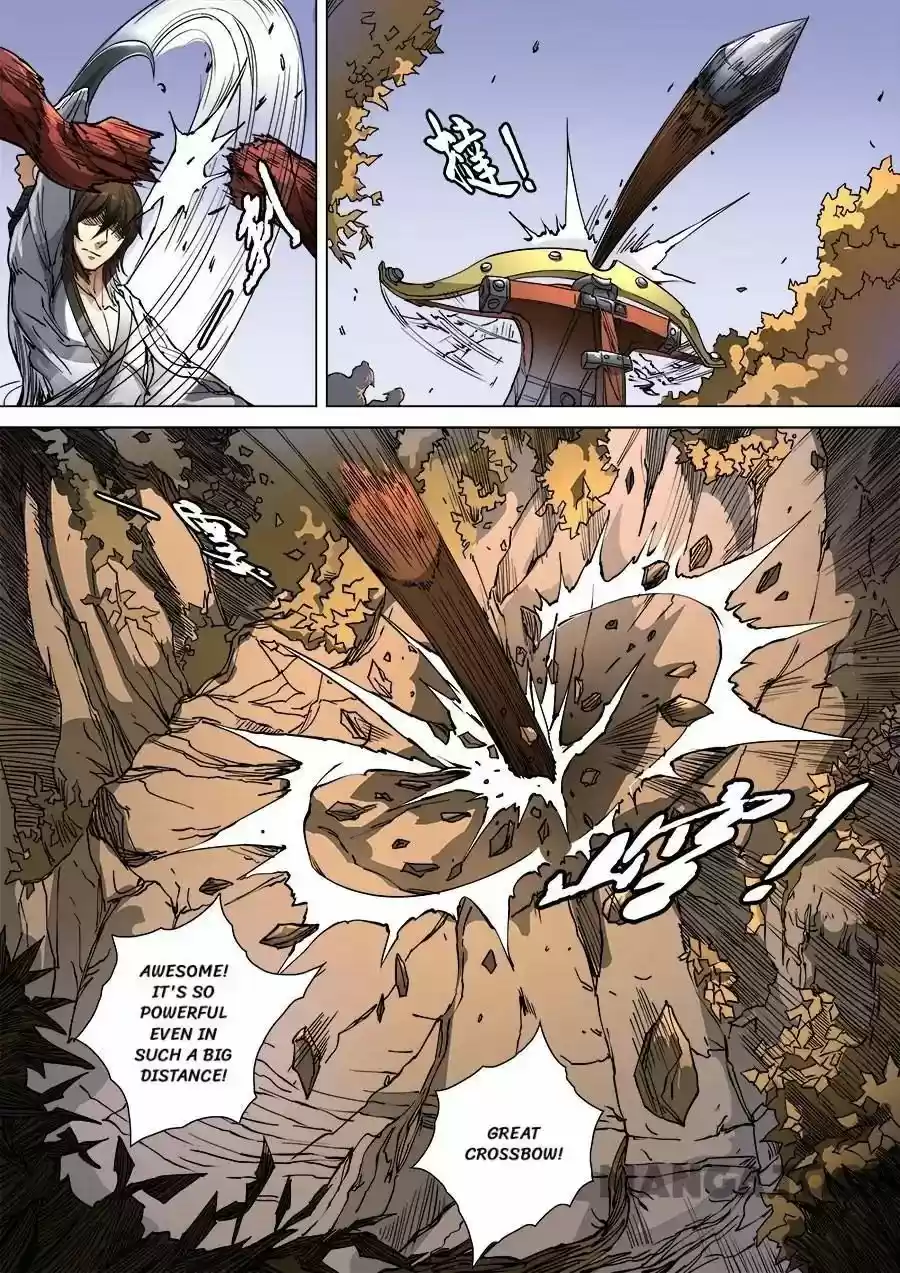 Tang Yin Zai Yi Jie Chapter 260