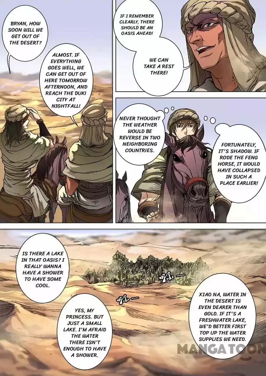 Tang Yin Zai Yi Jie Chapter 261