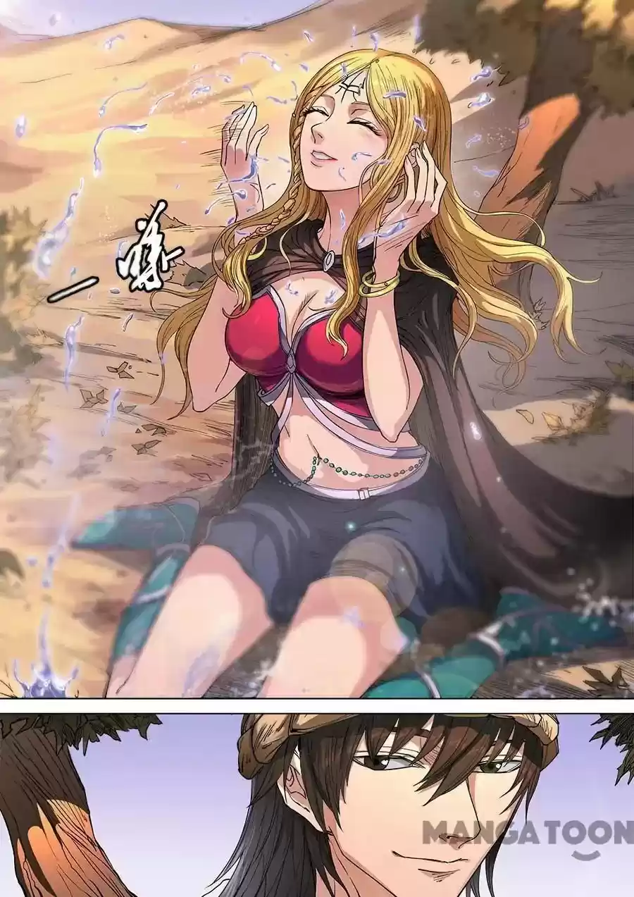 Tang Yin Zai Yi Jie Chapter 261