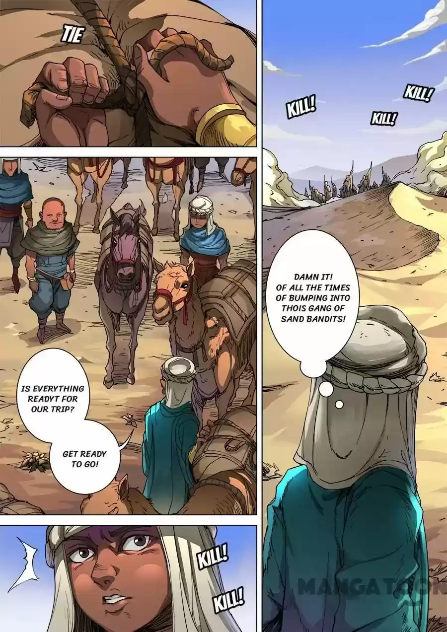 Tang Yin Zai Yi Jie Chapter 262