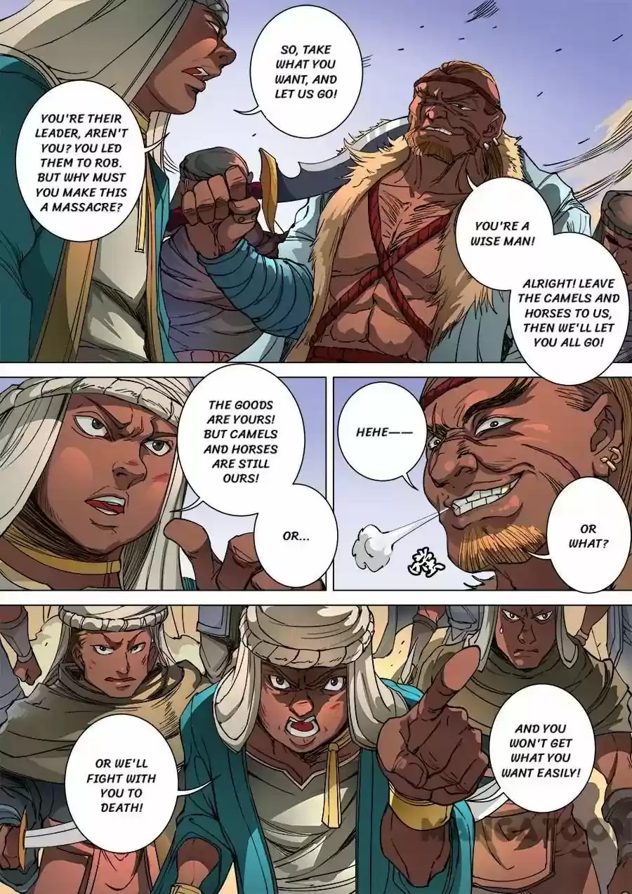 Tang Yin Zai Yi Jie Chapter 262