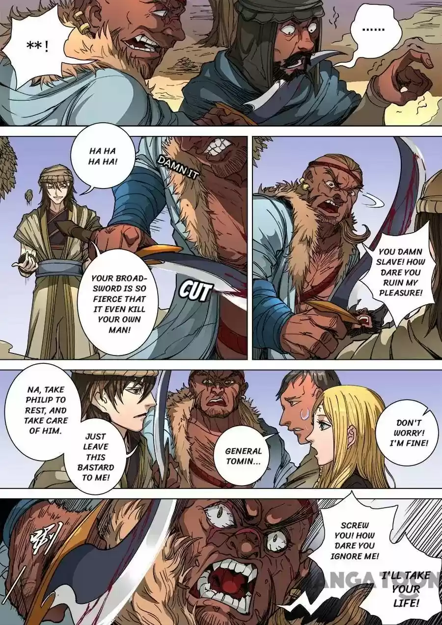 Tang Yin Zai Yi Jie Chapter 264