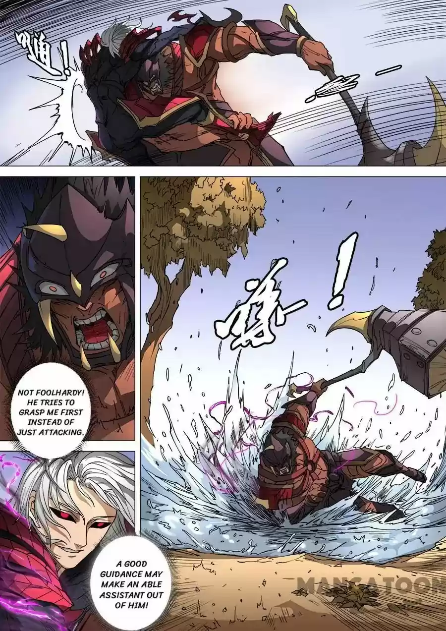 Tang Yin Zai Yi Jie Chapter 265