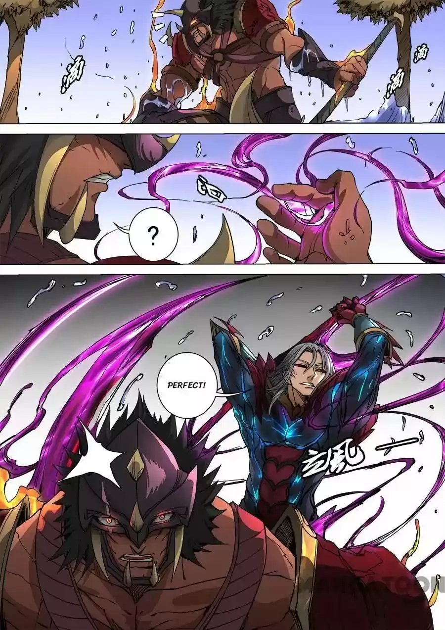 Tang Yin Zai Yi Jie Chapter 265