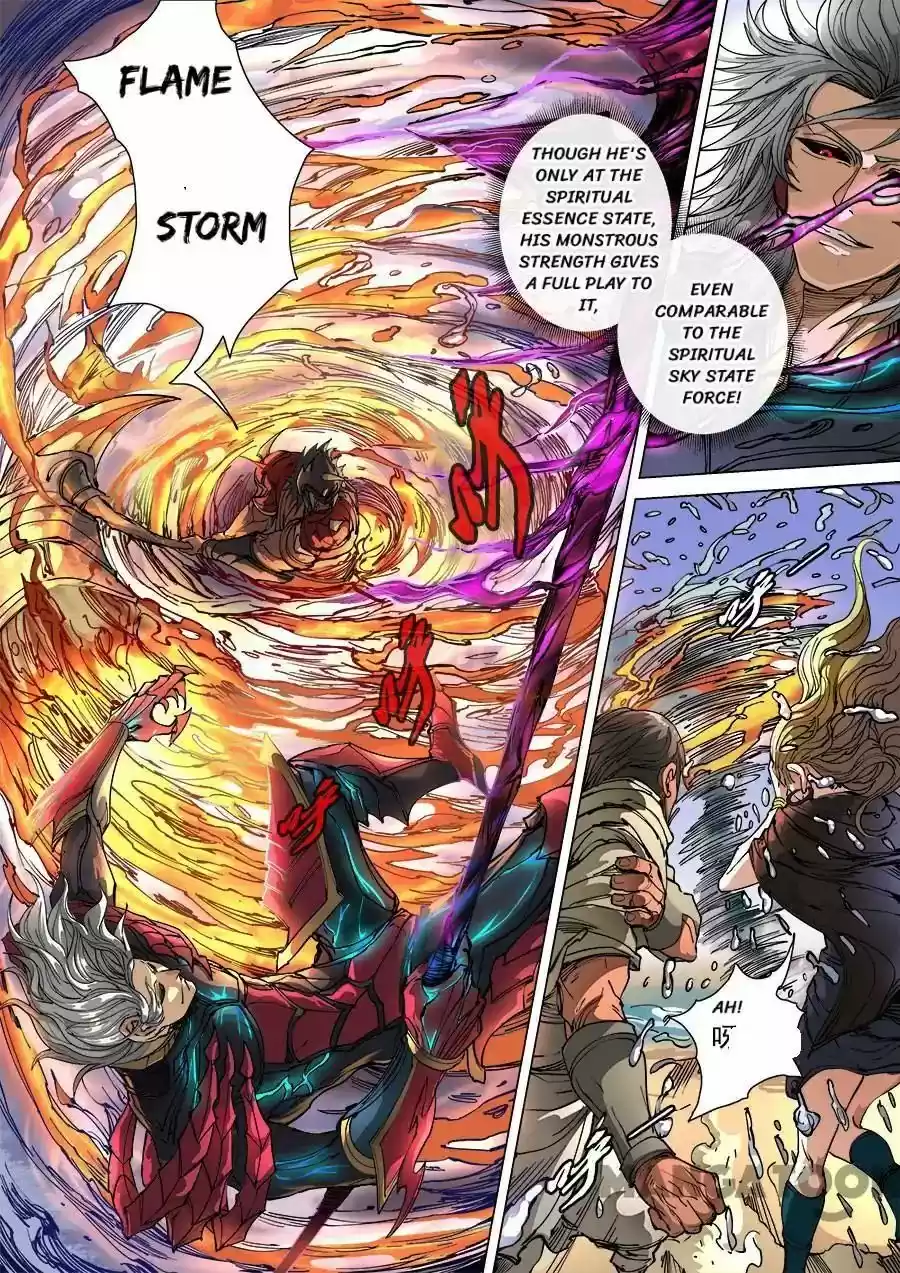 Tang Yin Zai Yi Jie Chapter 266