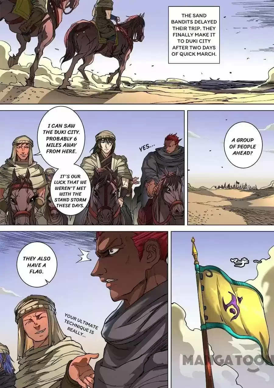 Tang Yin Zai Yi Jie Chapter 267