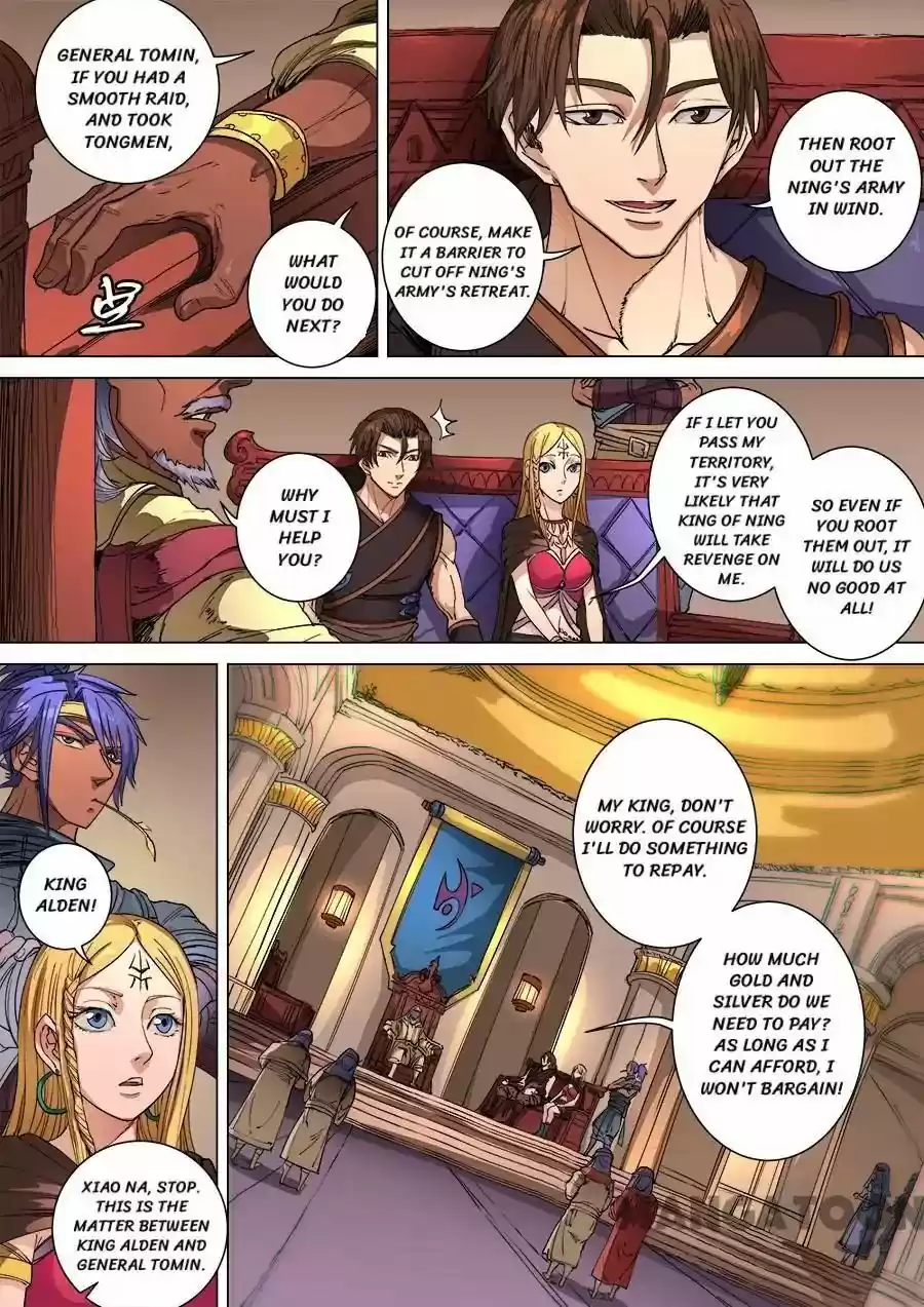 Tang Yin Zai Yi Jie Chapter 268