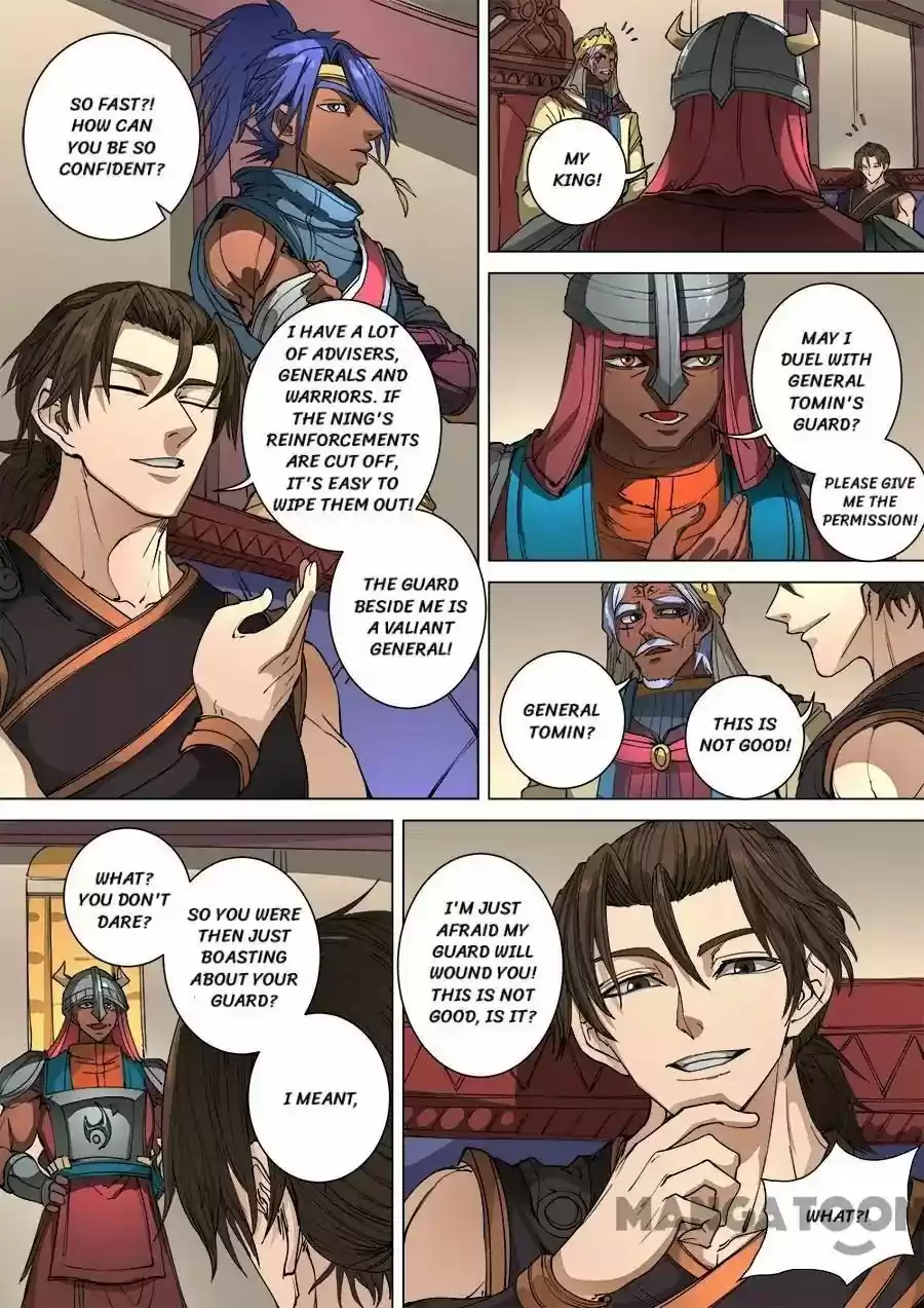 Tang Yin Zai Yi Jie Chapter 268