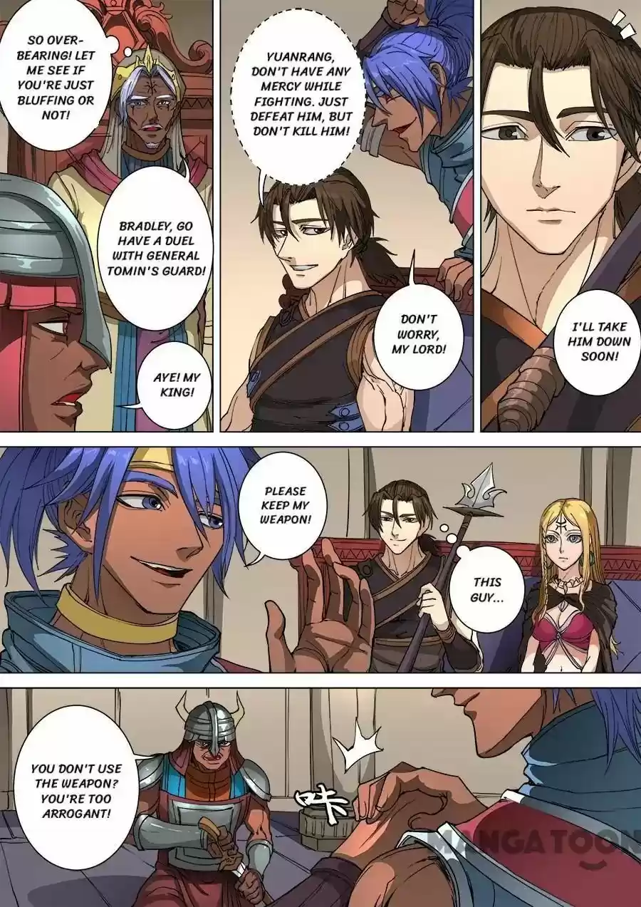 Tang Yin Zai Yi Jie Chapter 268