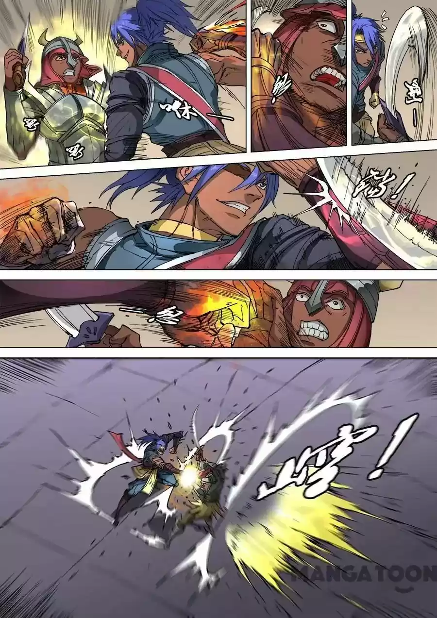 Tang Yin Zai Yi Jie Chapter 268