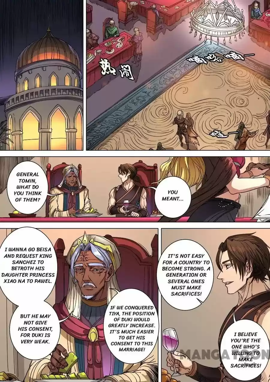 Tang Yin Zai Yi Jie Chapter 269