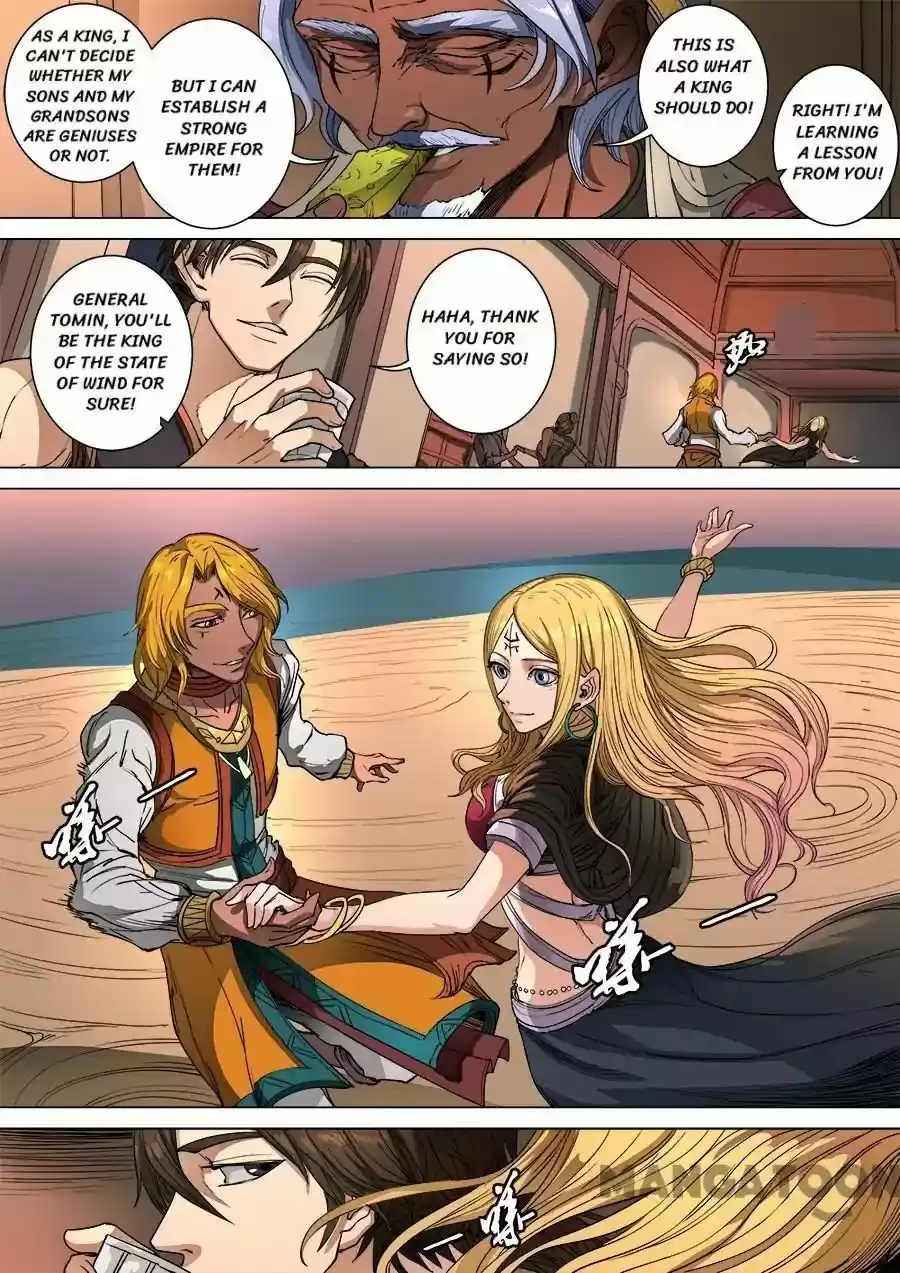 Tang Yin Zai Yi Jie Chapter 269