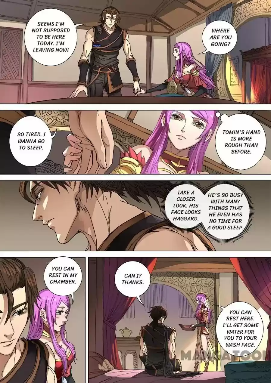 Tang Yin Zai Yi Jie Chapter 271