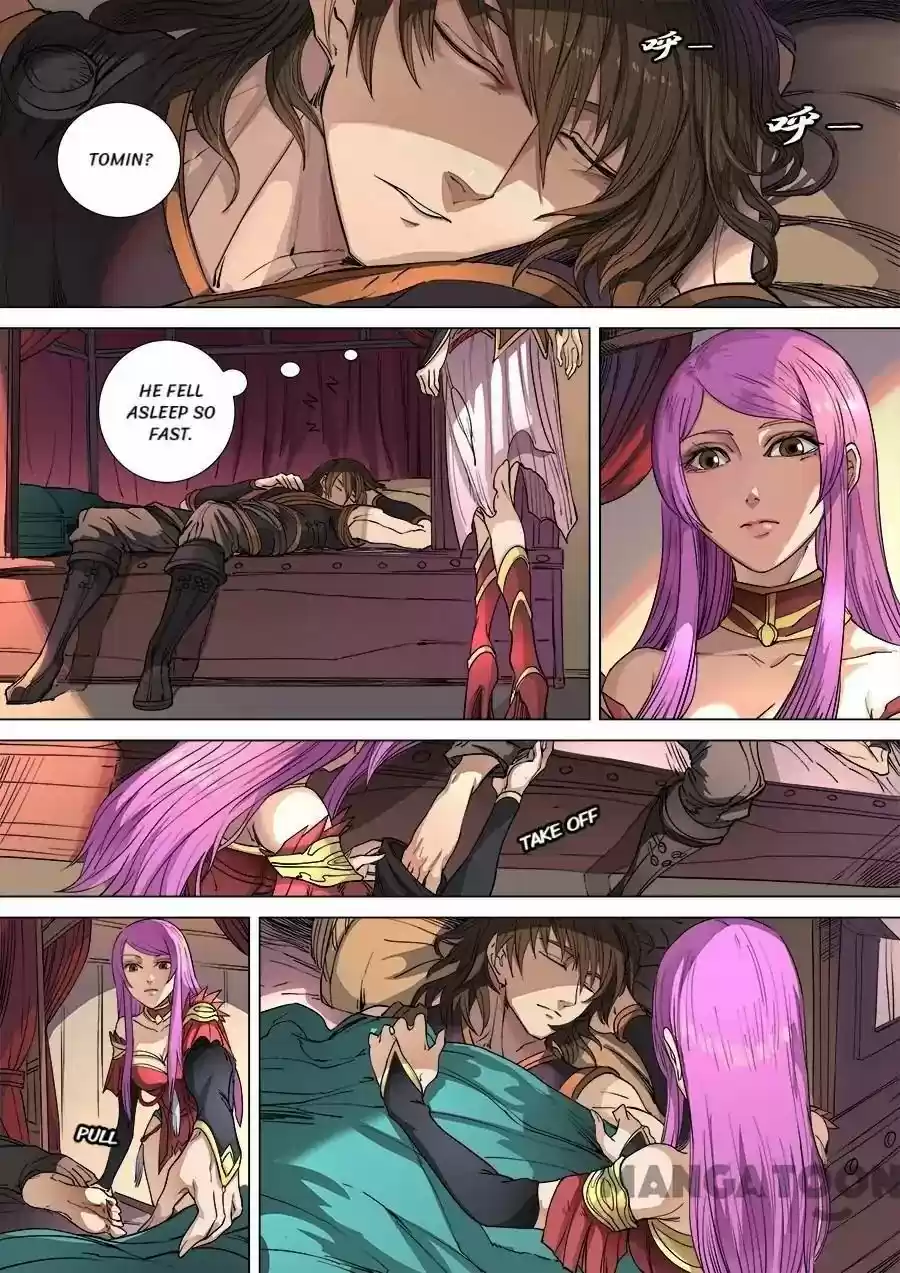 Tang Yin Zai Yi Jie Chapter 271