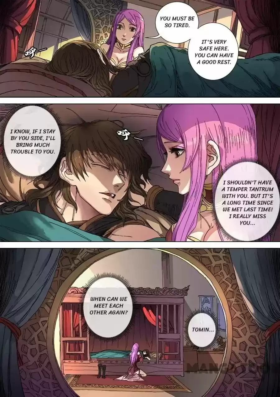 Tang Yin Zai Yi Jie Chapter 271