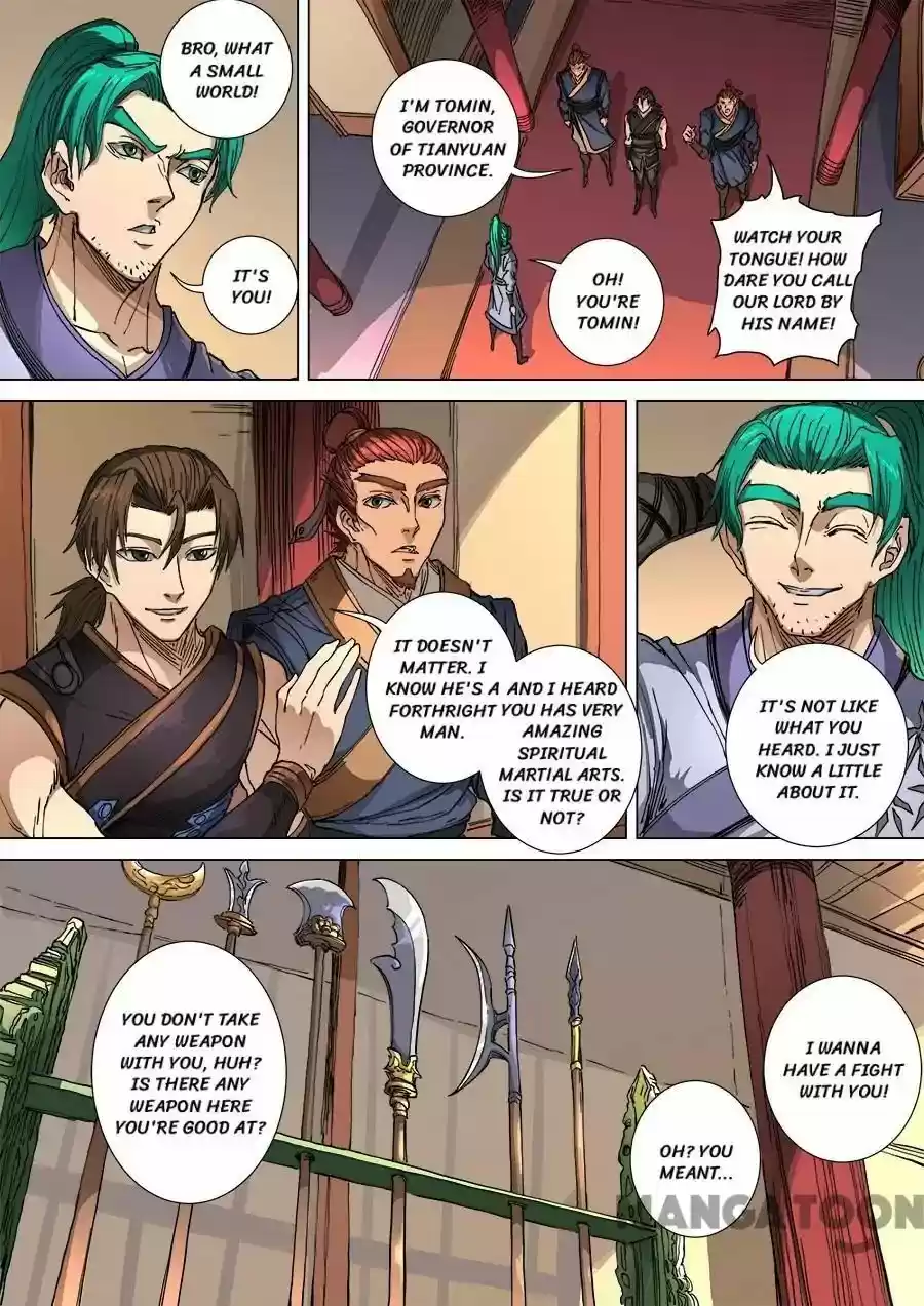 Tang Yin Zai Yi Jie Chapter 273