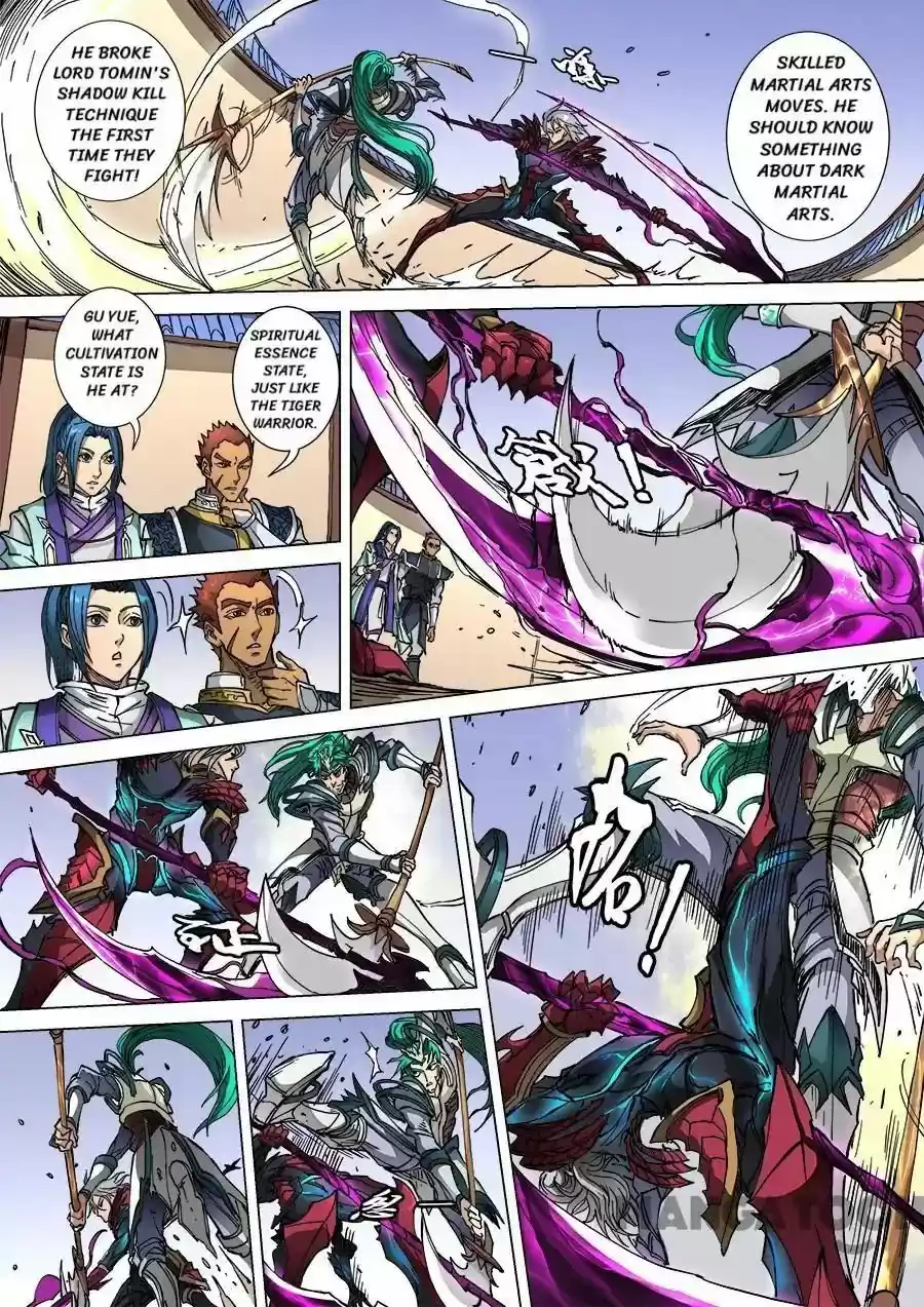 Tang Yin Zai Yi Jie Chapter 273