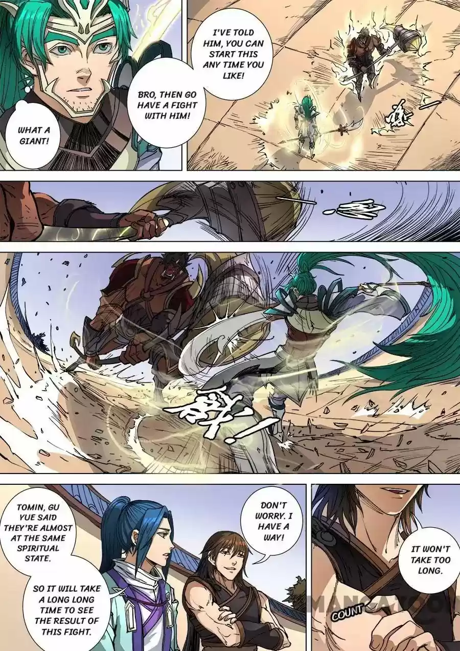 Tang Yin Zai Yi Jie Chapter 274