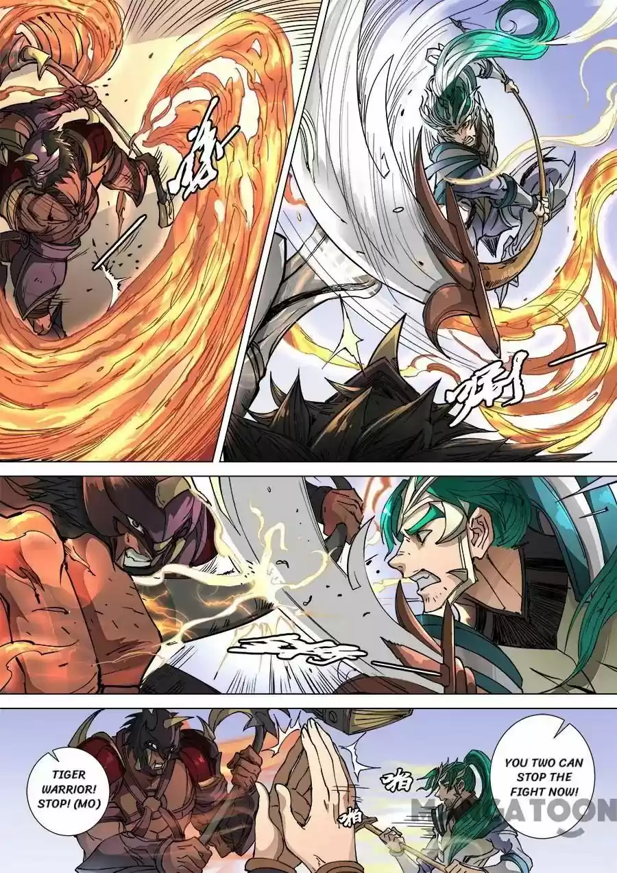 Tang Yin Zai Yi Jie Chapter 274