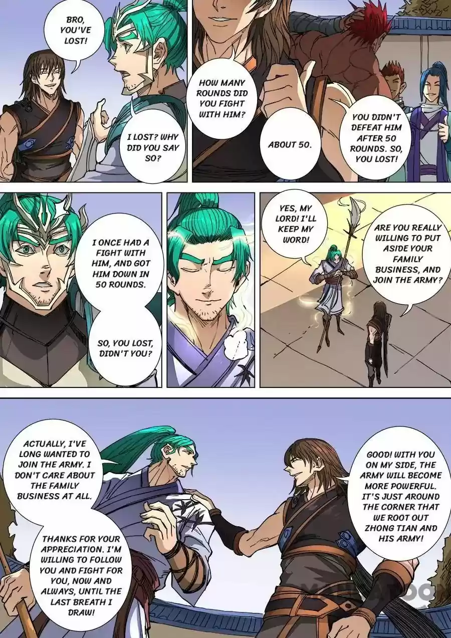 Tang Yin Zai Yi Jie Chapter 274