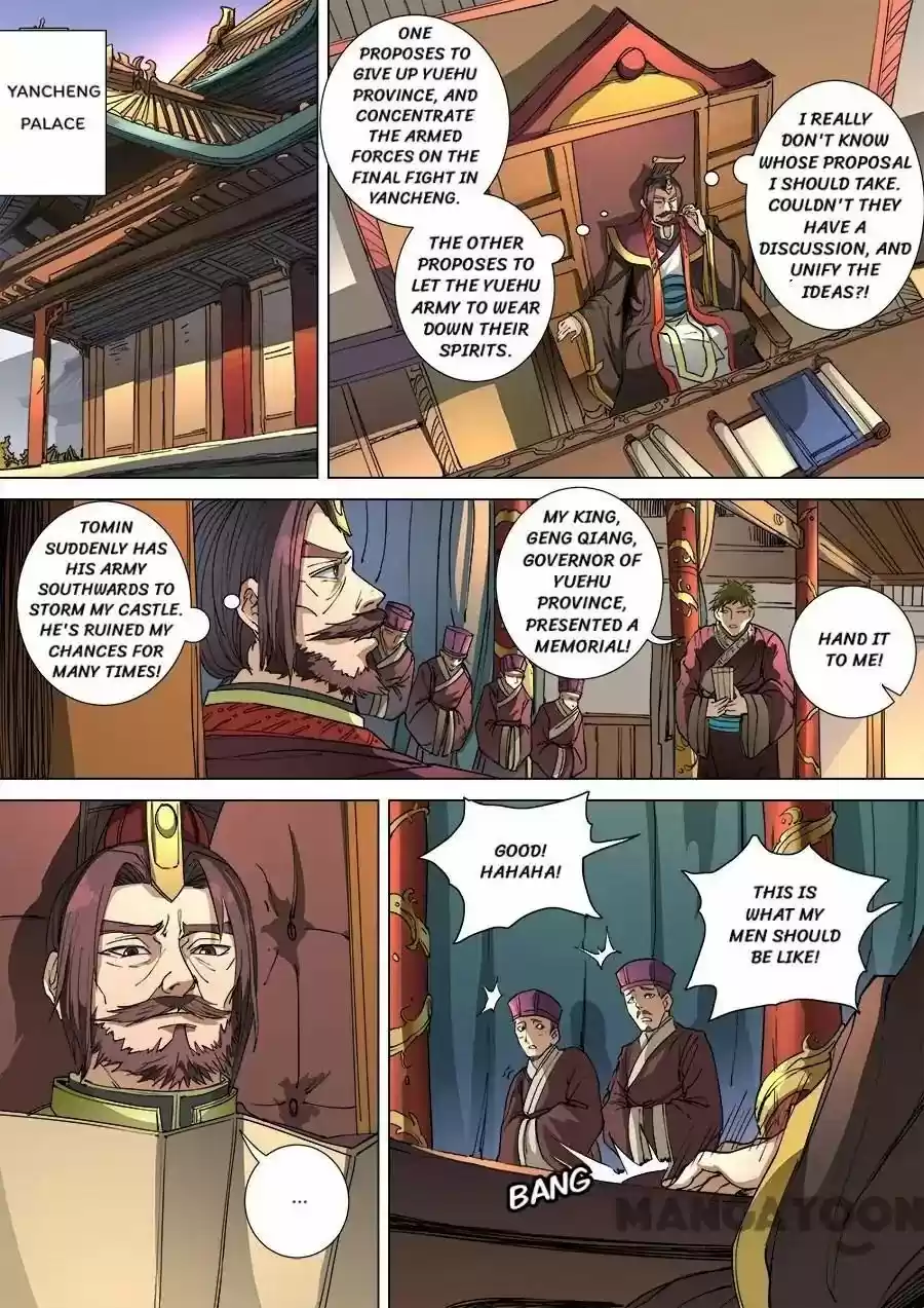 Tang Yin Zai Yi Jie Chapter 274