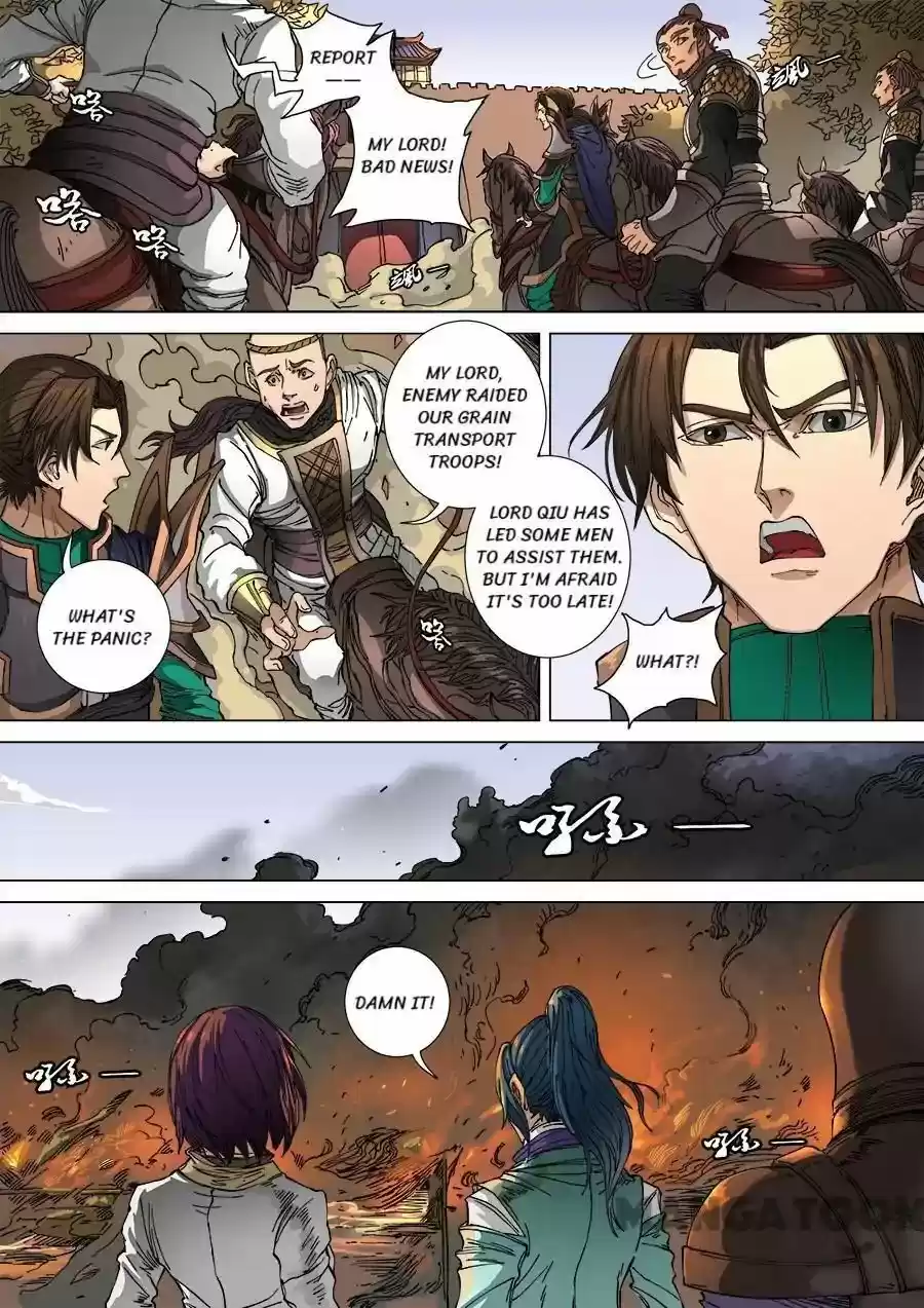 Tang Yin Zai Yi Jie Chapter 275