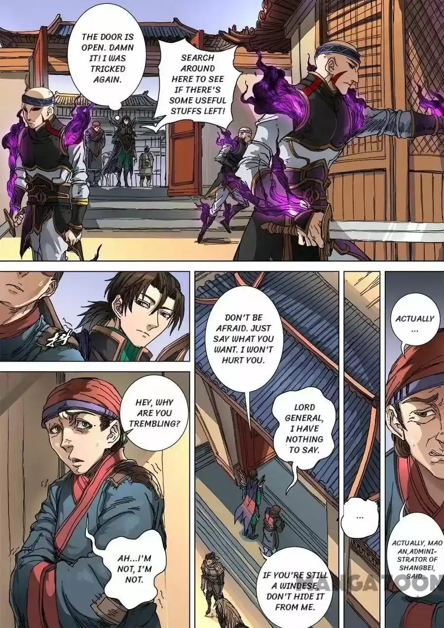 Tang Yin Zai Yi Jie Chapter 275