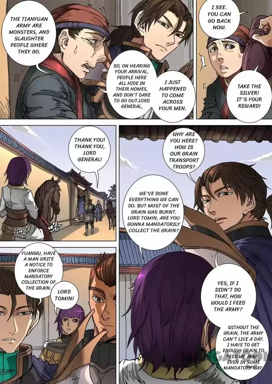 Tang Yin Zai Yi Jie Chapter 275