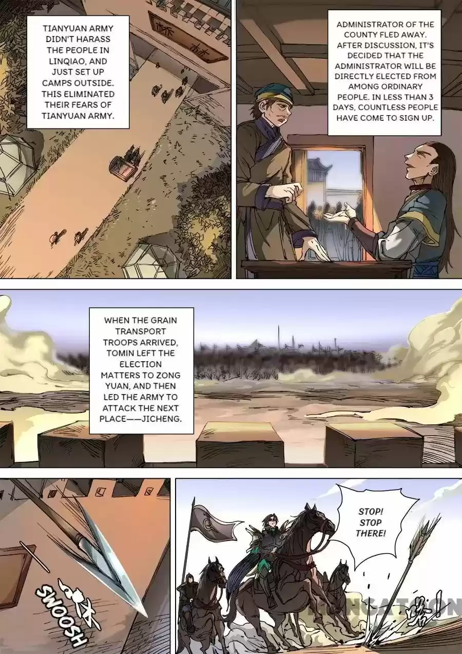 Tang Yin Zai Yi Jie Chapter 276