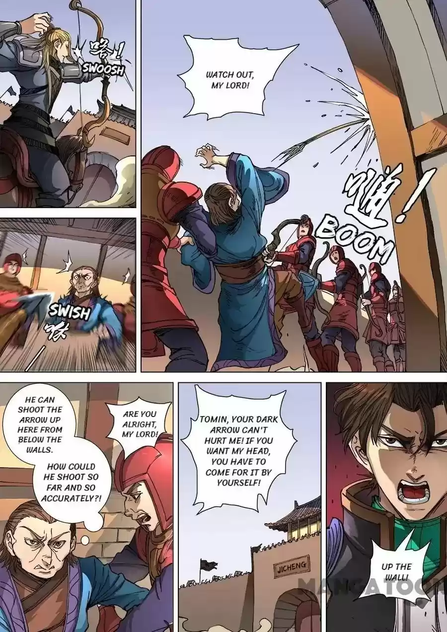 Tang Yin Zai Yi Jie Chapter 276