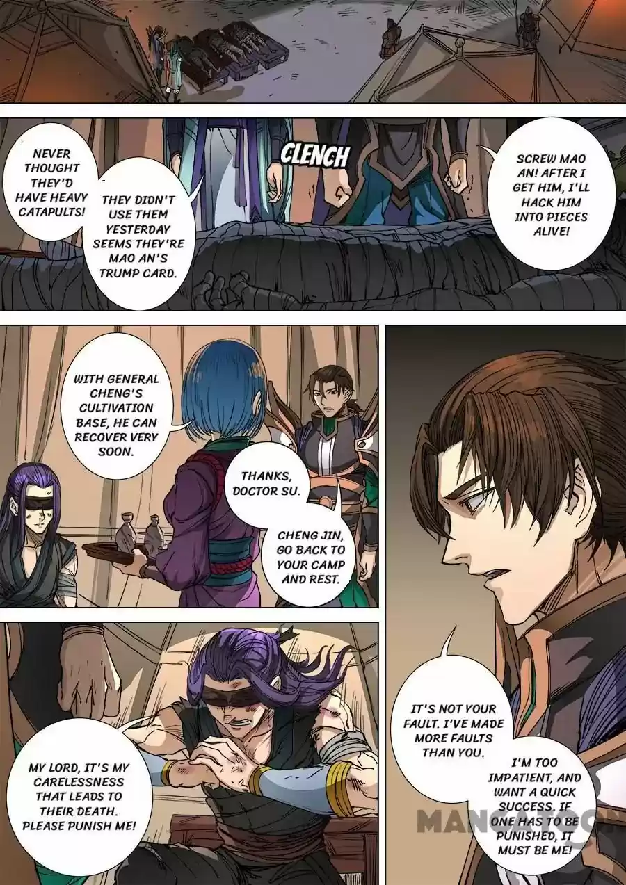 Tang Yin Zai Yi Jie Chapter 277