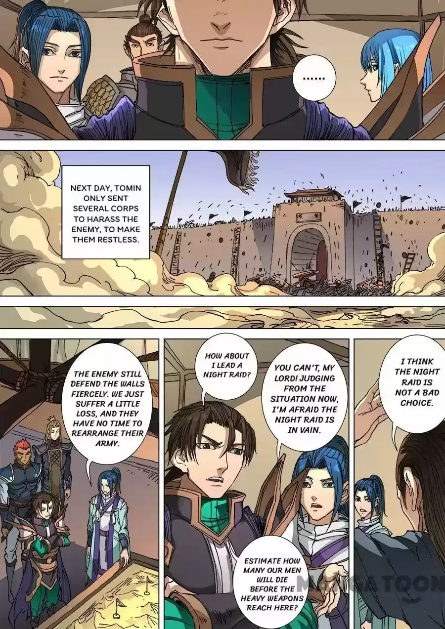 Tang Yin Zai Yi Jie Chapter 277