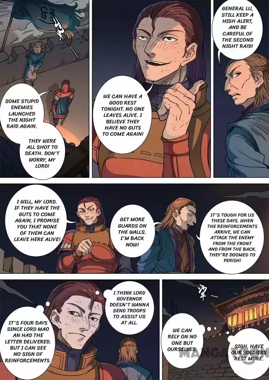 Tang Yin Zai Yi Jie Chapter 277