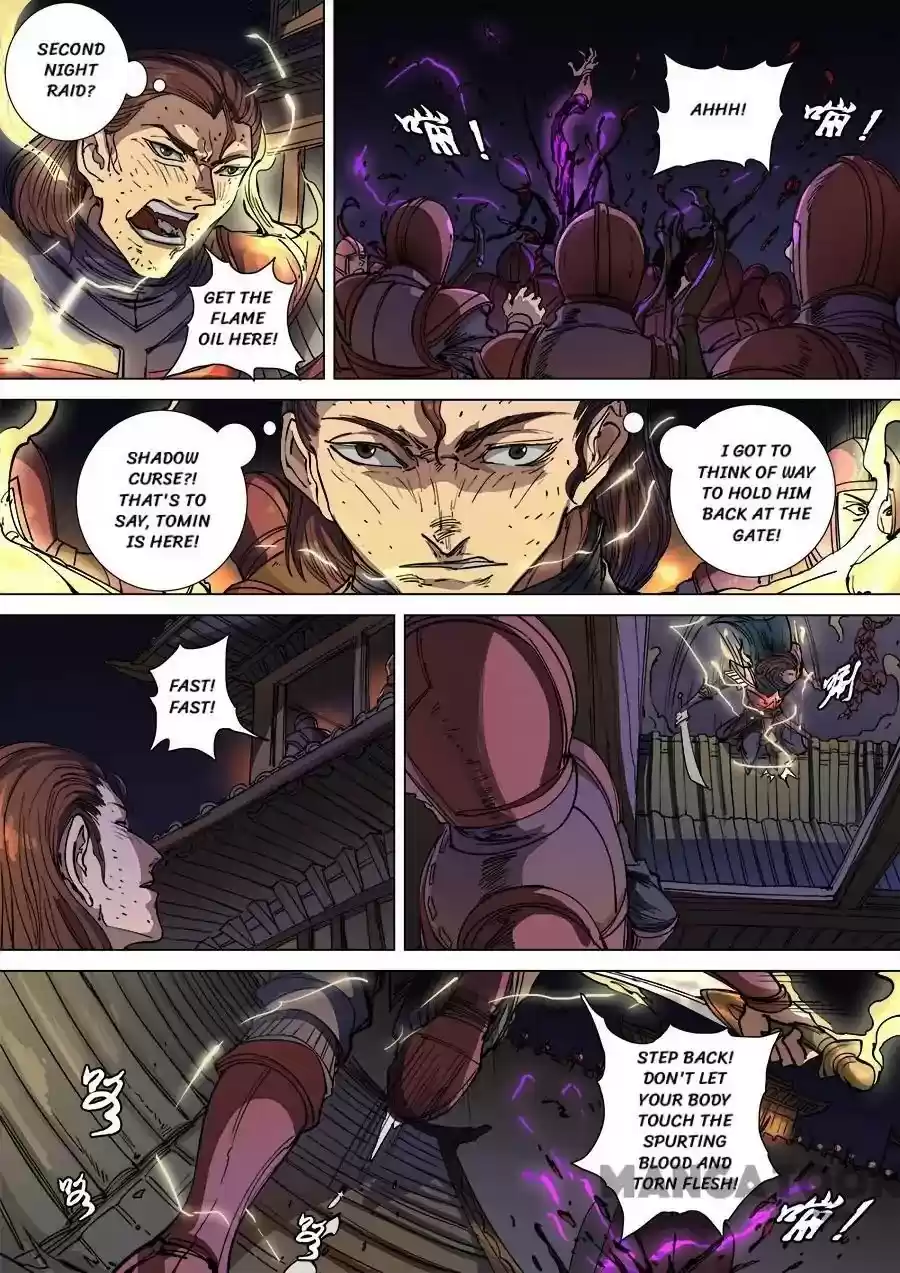 Tang Yin Zai Yi Jie Chapter 278