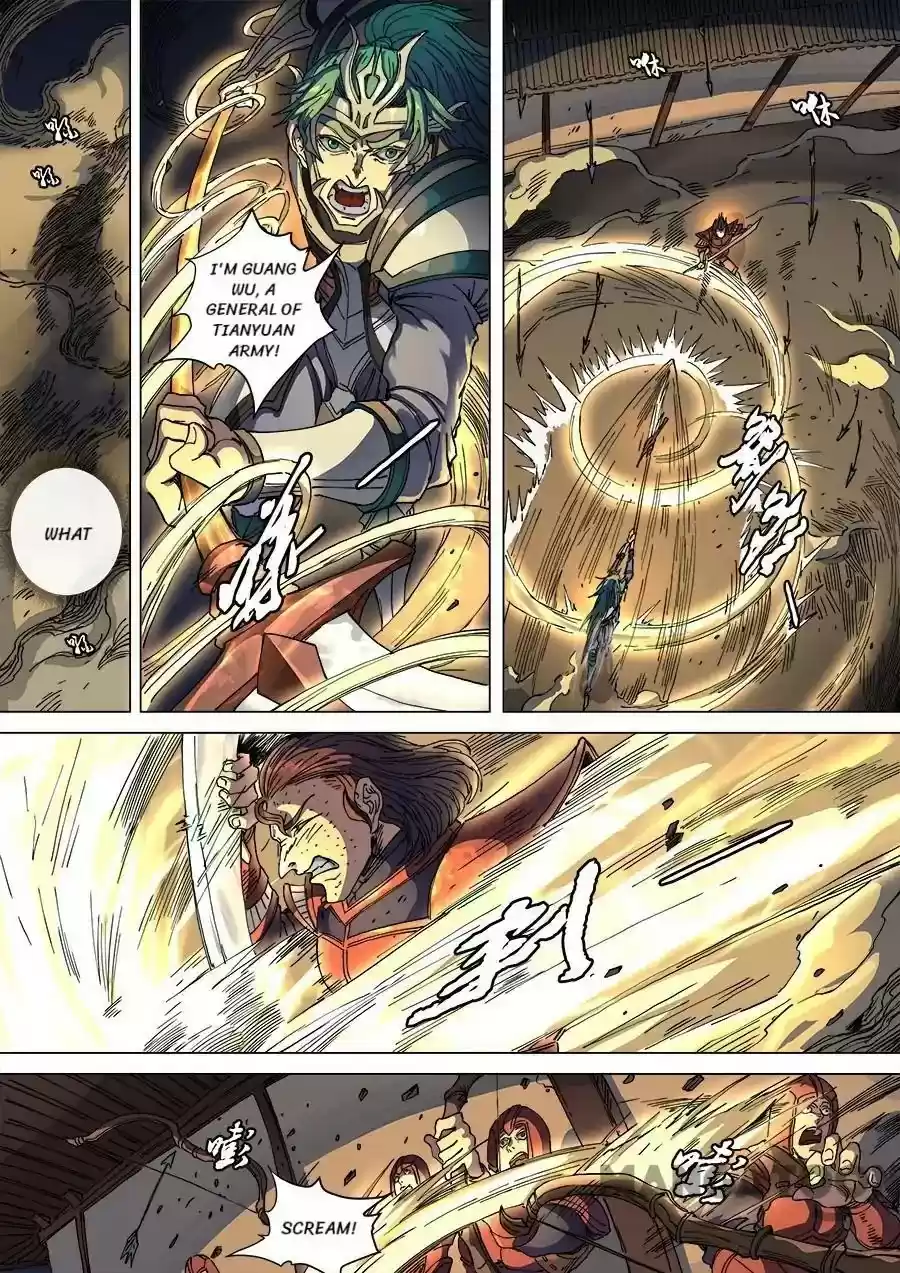 Tang Yin Zai Yi Jie Chapter 280