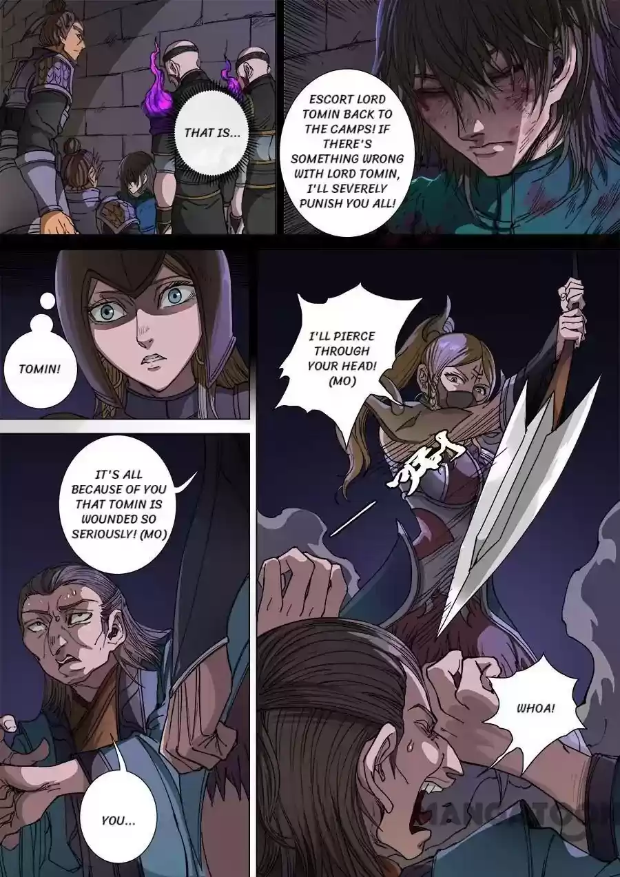 Tang Yin Zai Yi Jie Chapter 281