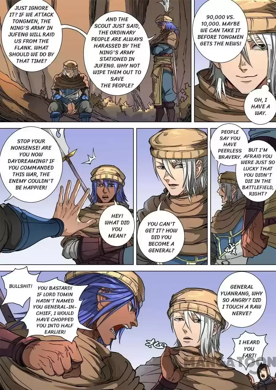 Tang Yin Zai Yi Jie Chapter 281