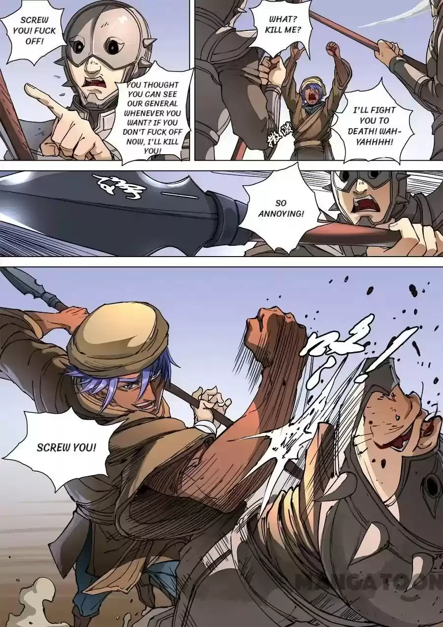 Tang Yin Zai Yi Jie Chapter 281