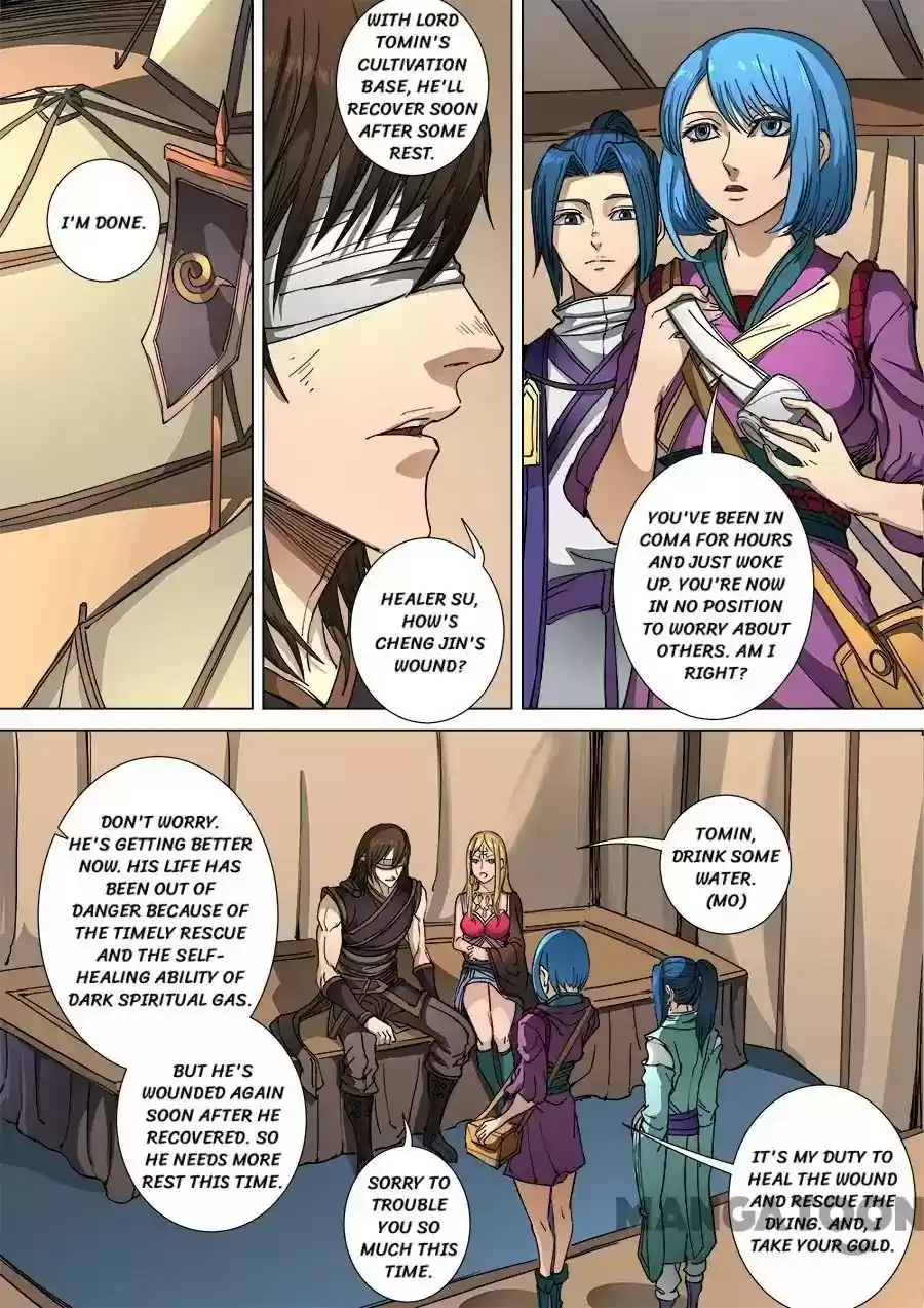 Tang Yin Zai Yi Jie Chapter 282