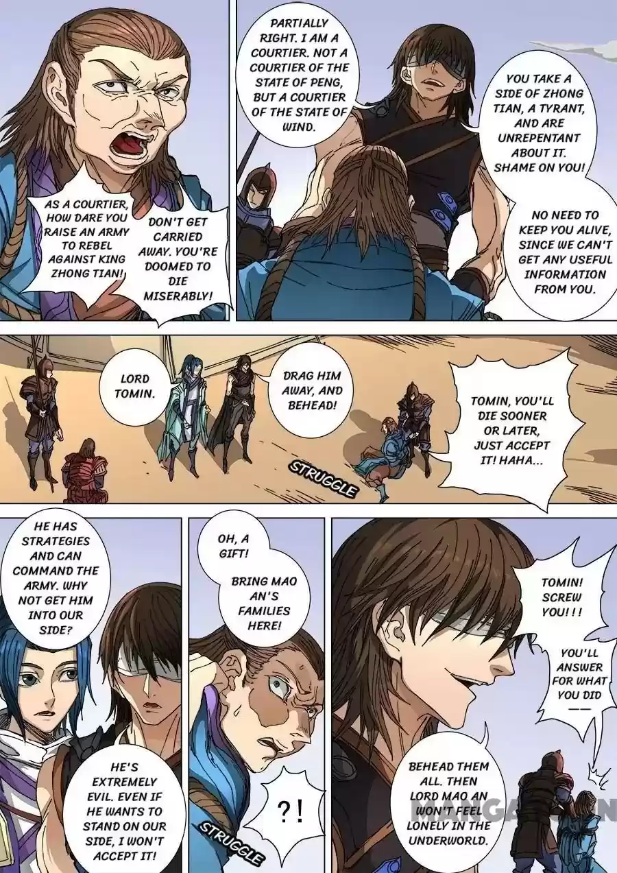 Tang Yin Zai Yi Jie Chapter 282