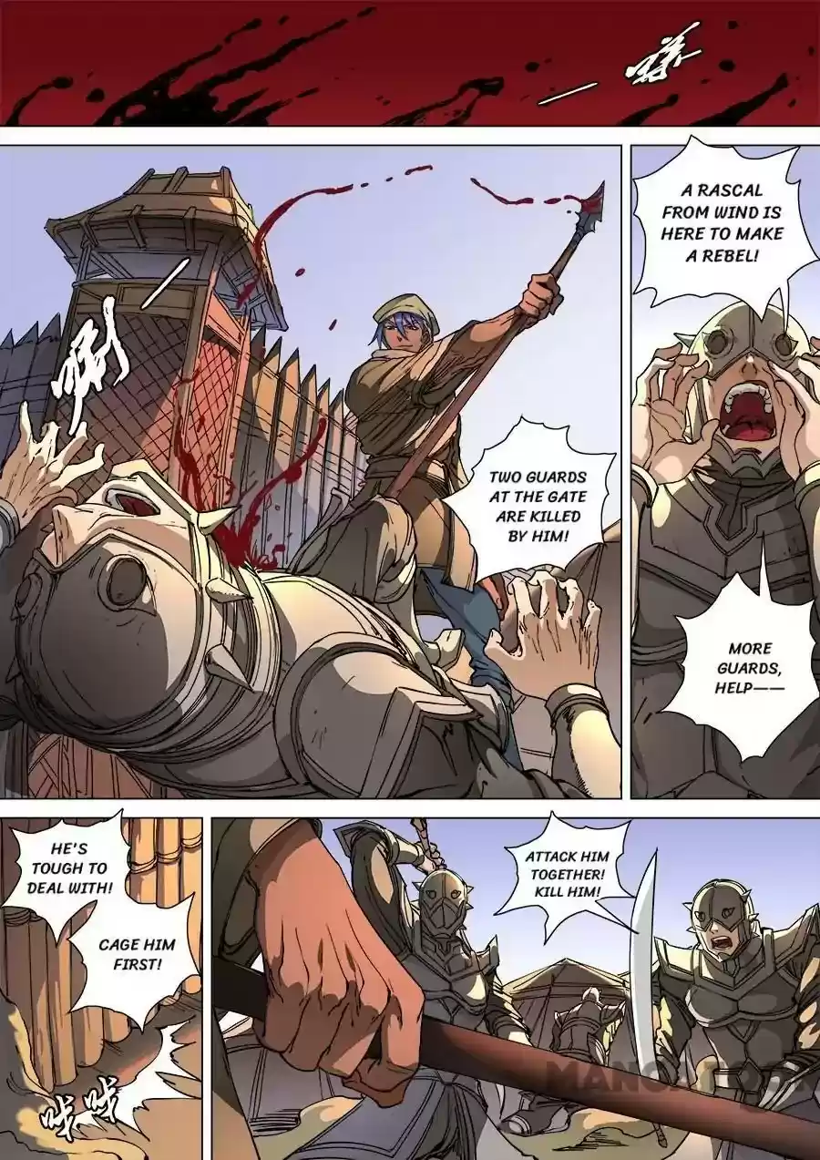 Tang Yin Zai Yi Jie Chapter 282