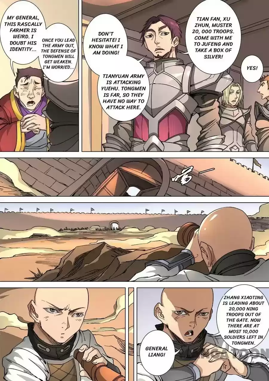 Tang Yin Zai Yi Jie Chapter 283