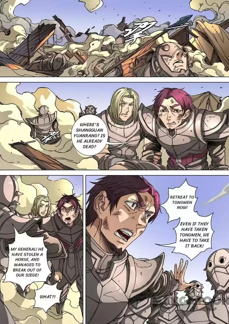 Tang Yin Zai Yi Jie Chapter 286