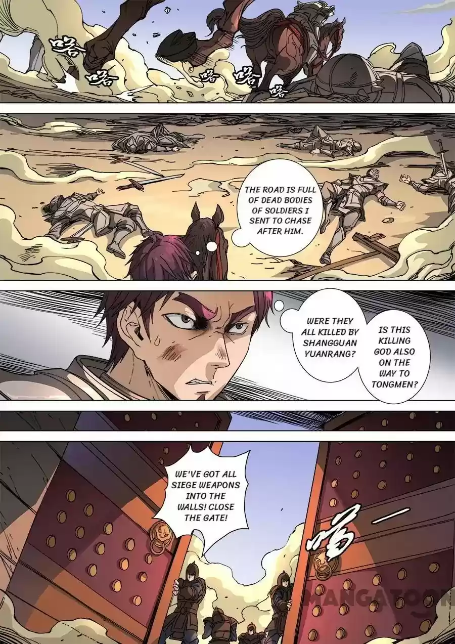 Tang Yin Zai Yi Jie Chapter 286