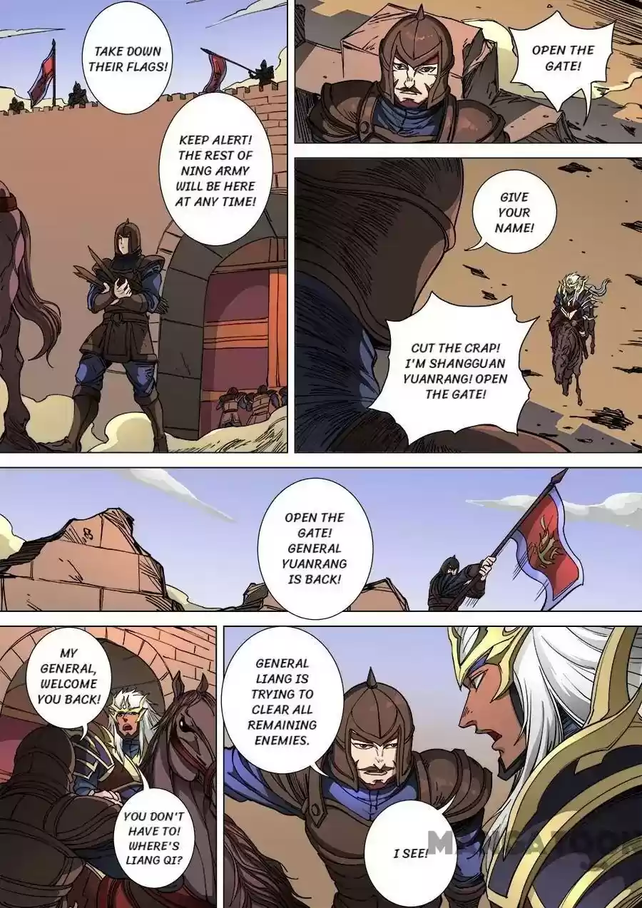 Tang Yin Zai Yi Jie Chapter 286