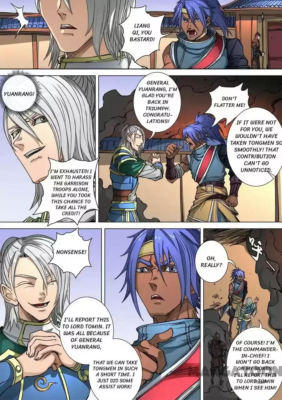 Tang Yin Zai Yi Jie Chapter 286