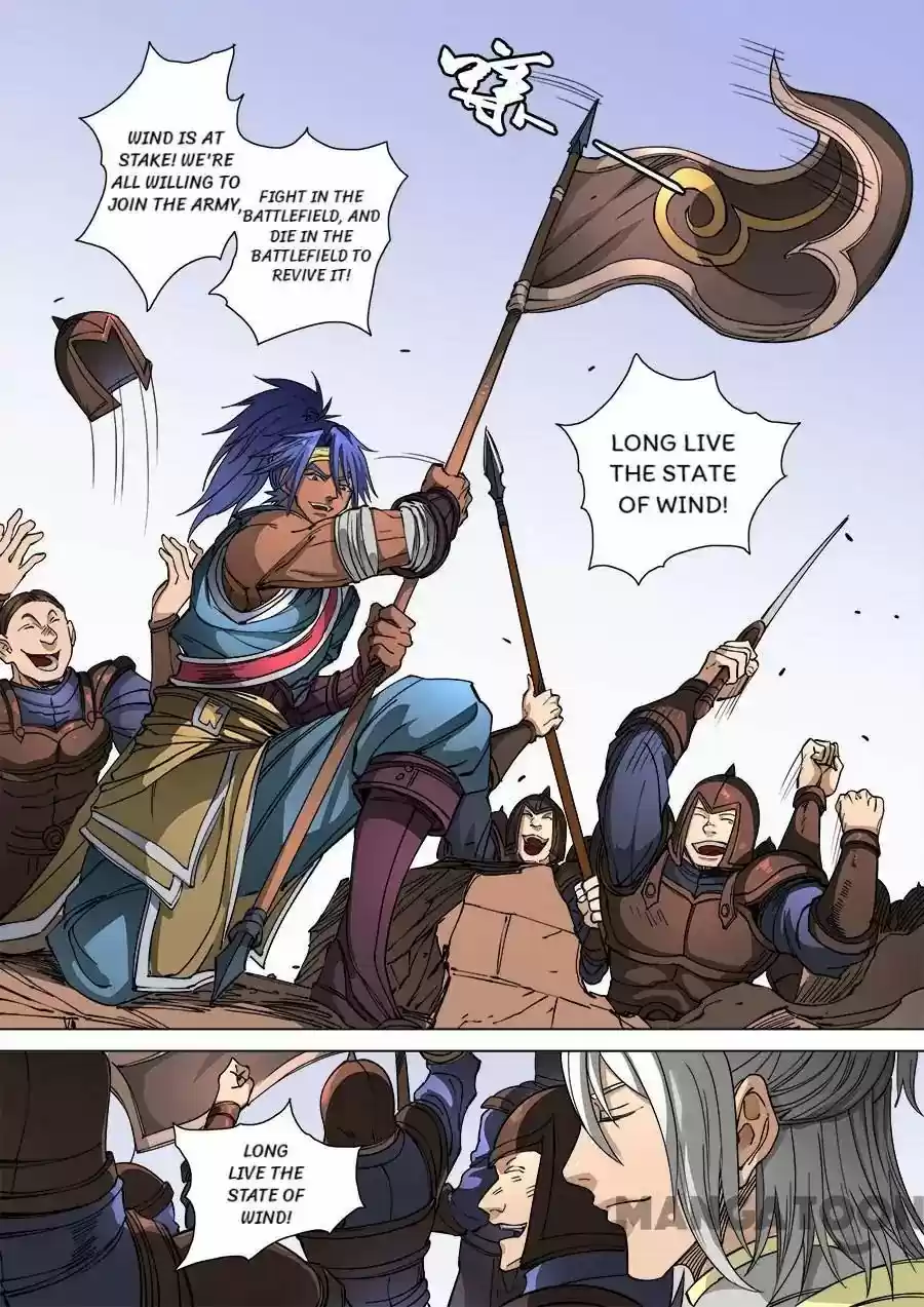 Tang Yin Zai Yi Jie Chapter 287