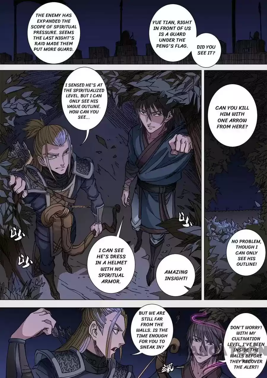 Tang Yin Zai Yi Jie Chapter 288